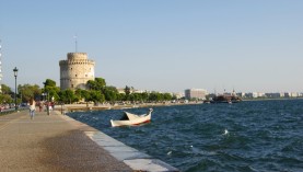 ATİNA SELANİK METEORA SAKIZ ADASI TURU